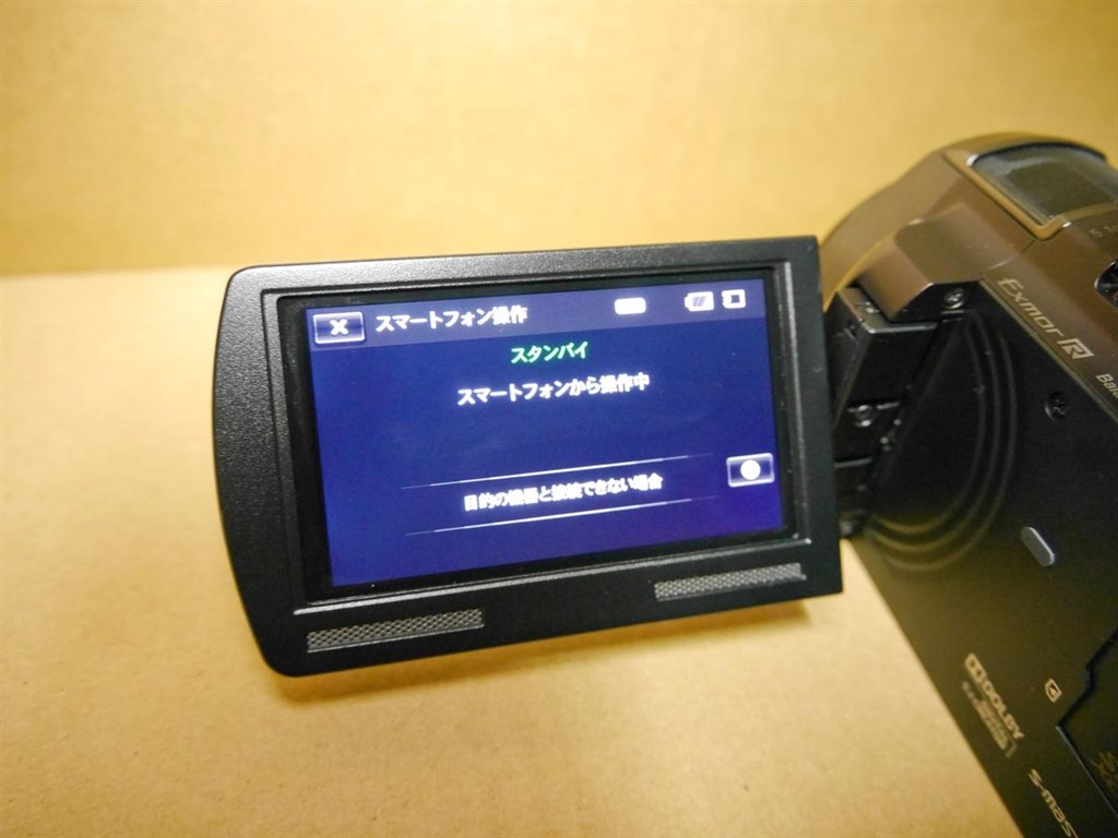 Wi-Fi対応が非常に残念 [ワイヤレスアダプターADP-WL1M]』 SONY HDR-PJ630V のクチコミ掲示板 - 価格.com