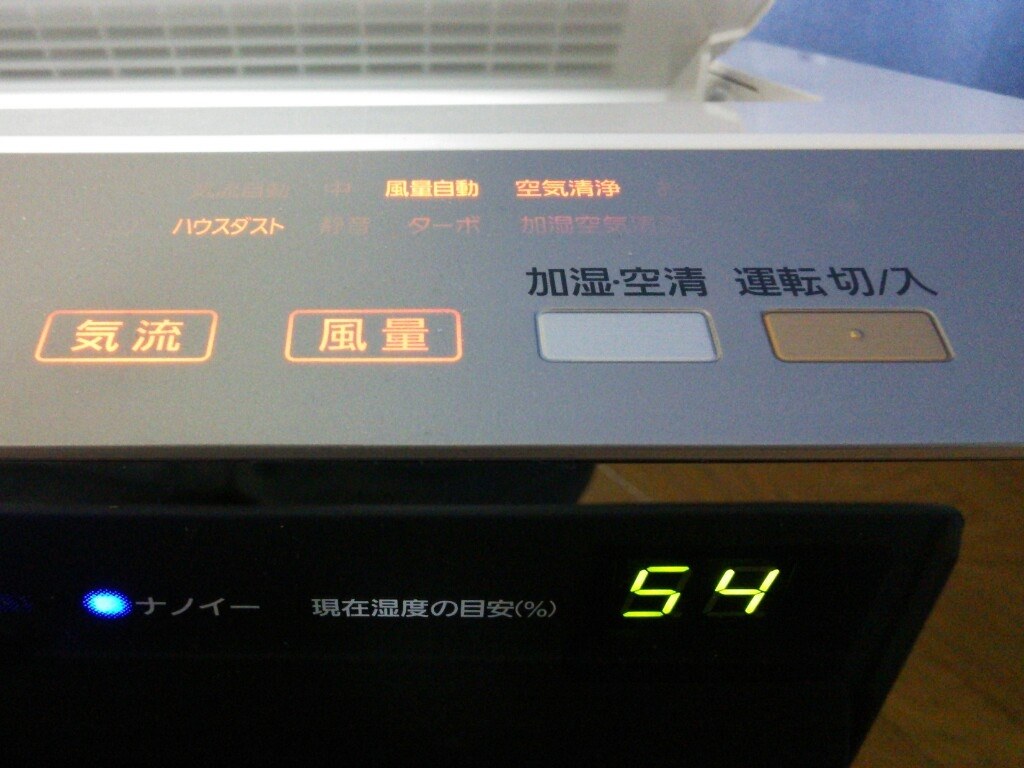 品質 モーター ダメ』 パナソニック F-VXJ90 のクチコミ掲示板