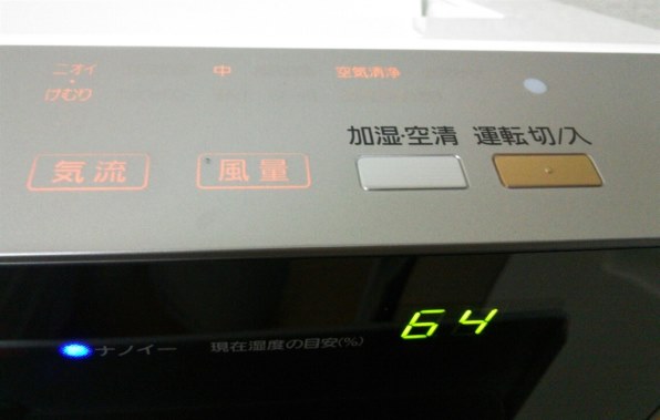 パナソニック F-VXJ90-SZ [ヘアラインシルバー]投稿画像・動画 - 価格.com
