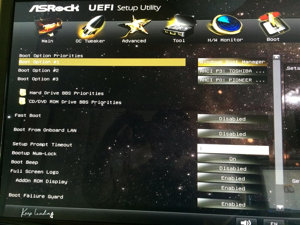 Boot Optionが消える ASRock Z87 Extreme4 の