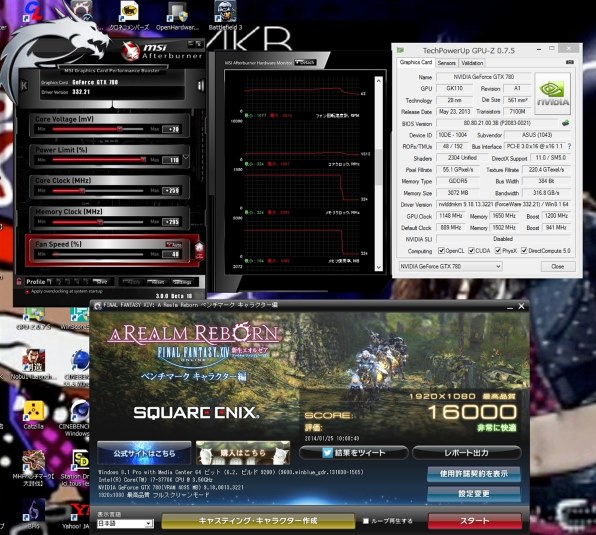 ASUS GTX780-DC2OC-3GD5 [PCIExp 3GB] 価格比較 - 価格.com