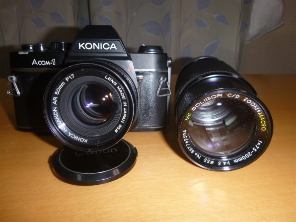パナソニック LUMIX DMC-FT20で撮影された写真 - 価格.com