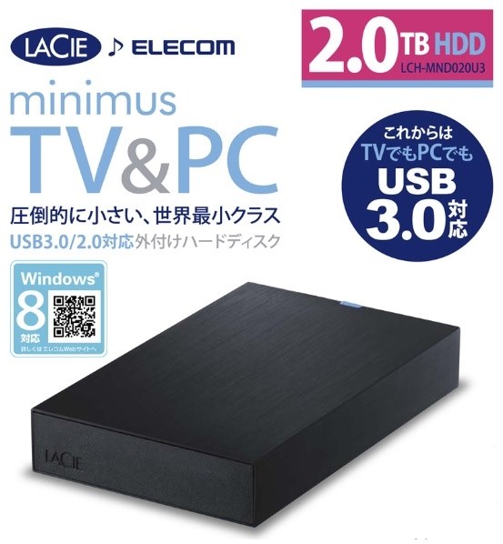 エレコムハードELECOM HDD 2TB LACIE LCH-MND020U3 - luknova.com