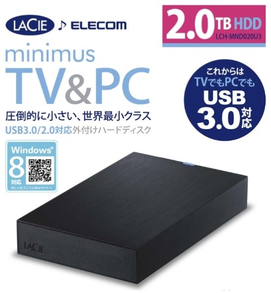 LCH-FMN030U3　ハードディスク　2TB