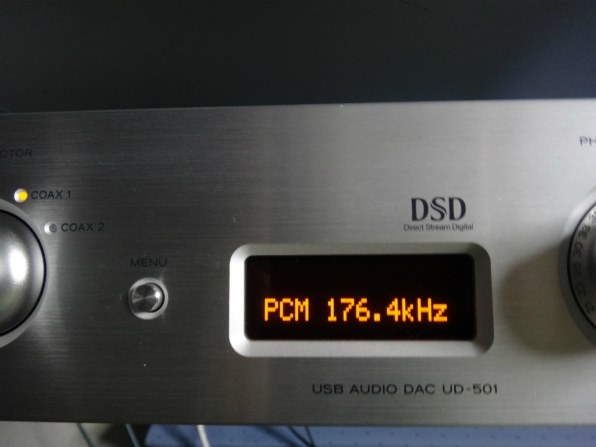 パイオニア BDP-450投稿画像・動画 - 価格.com