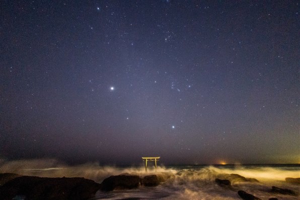 シグマ 15mm F2.8 EX DG DIAGONAL FISHEYE (ﾆｺﾝ AF)で撮影された写真