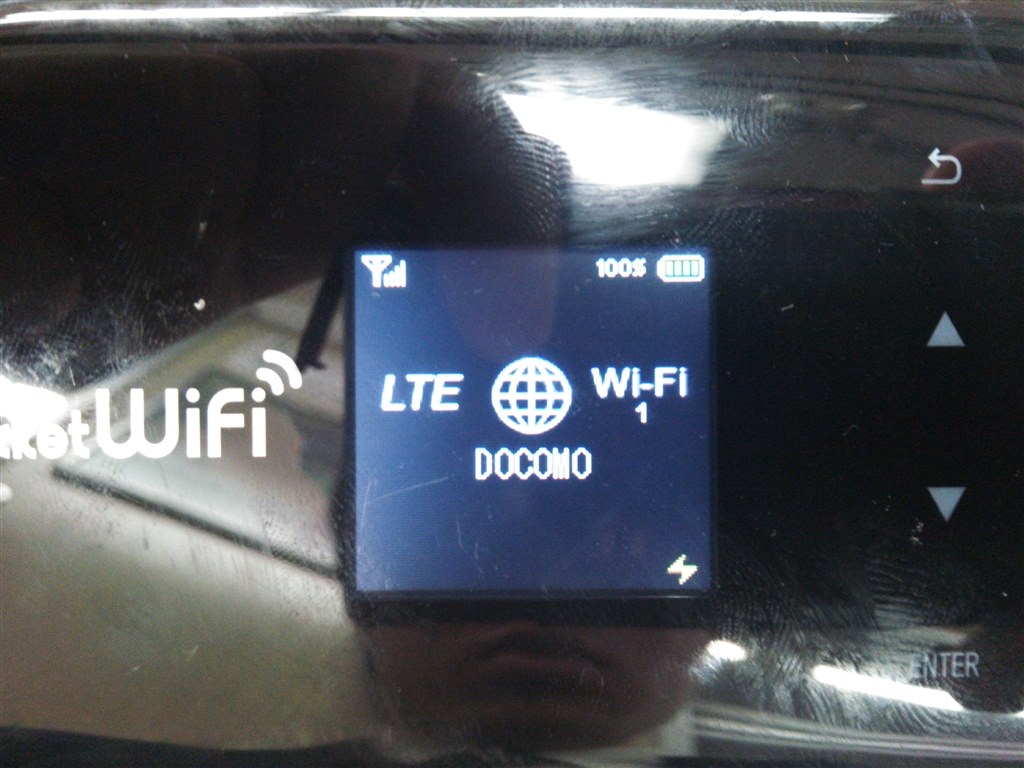 SIMロック解除できました』 ワイモバイル Pocket WiFi GL09P の