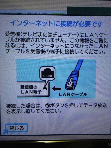 三菱電機 REAL LCD-65LBW7H 65インチ ライン抜け有り 三菱電機 REAL LCD-65LBW7H [65インチ] 価格比較 - 価格.com