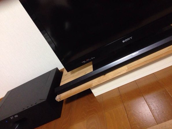 ソニー液晶テレビKDL-40W900A&ホームシアターHT- ST3のセット商品 ソニー液晶テレビKDL-40W900A&ホームシアターHT- ST3のセット