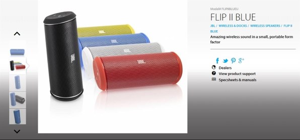 JBL FLIP2 [ブラック]投稿画像・動画 - 価格.com