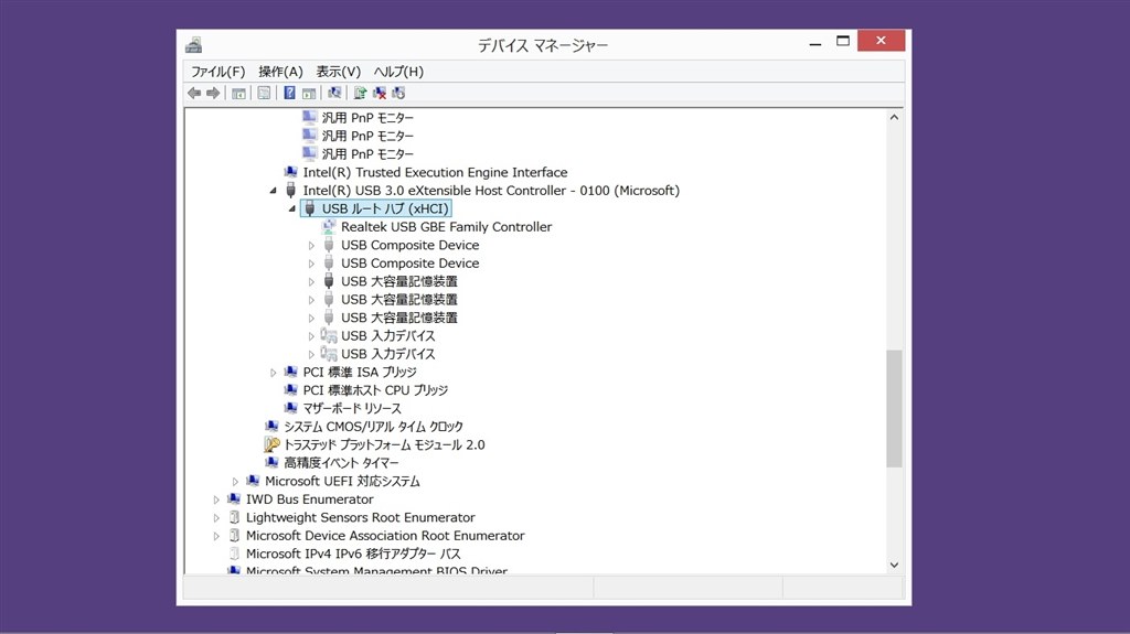 Usbが認識しない Asus Asus Transbook T100ta T100ta Dk32g のクチコミ掲示板 価格 Com