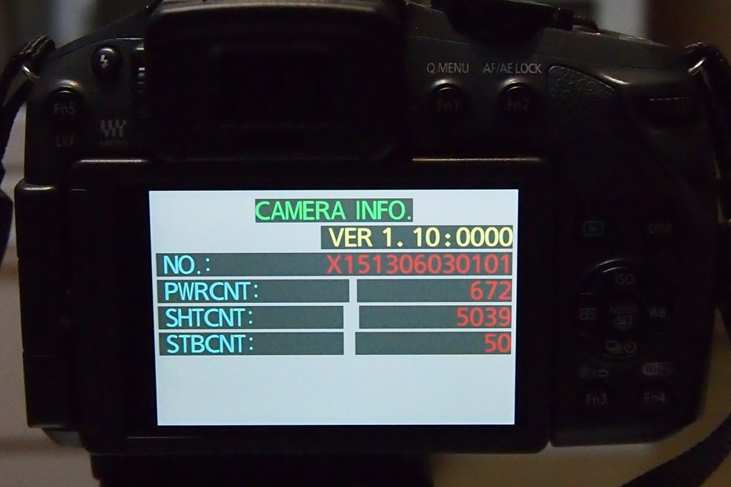 パナソニックGX7のシャッター回数確認！』 パナソニック LUMIX DMC