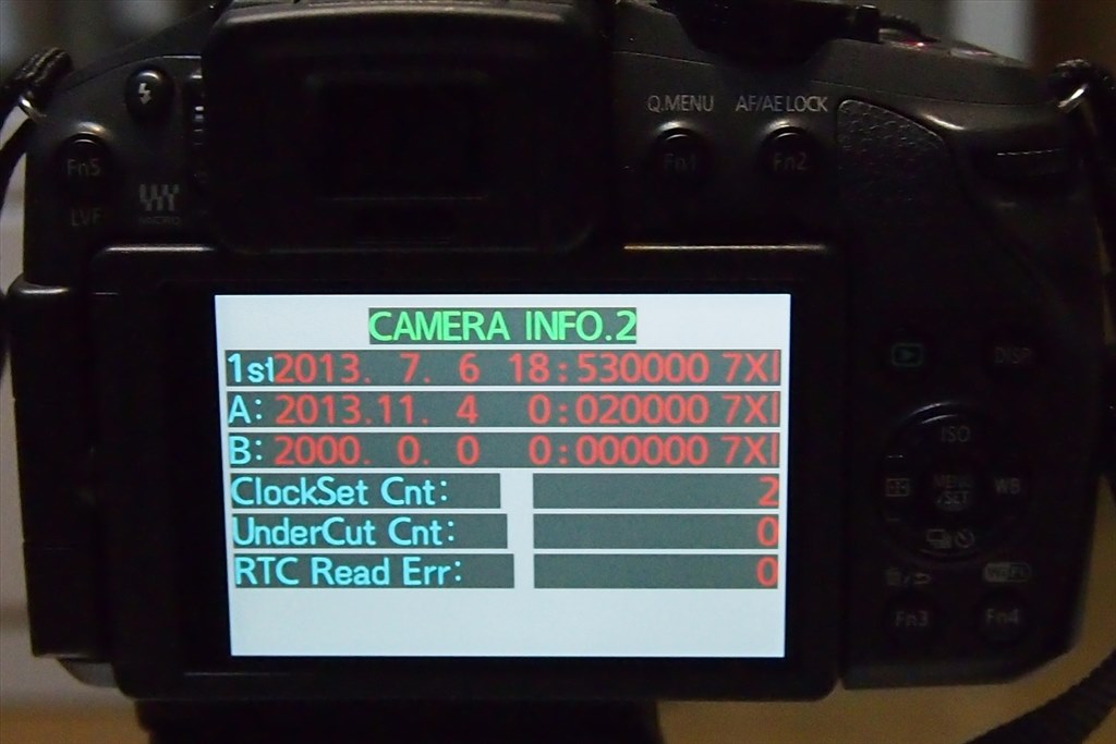 パナソニックGX7のシャッター回数確認！』 パナソニック LUMIX DMC ...