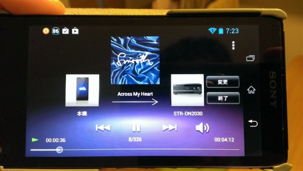 SONY STR-DN2030投稿画像・動画 - 価格.com