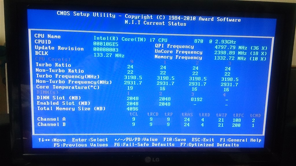 マザボ GIGABYTE GA-P55M-UD2    CPU  メモリ付