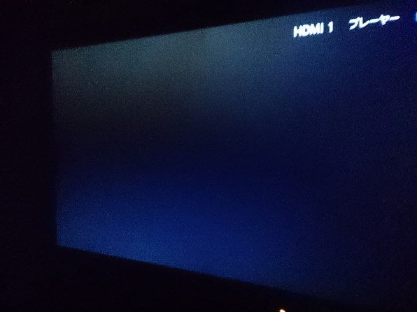 東芝 液晶TV REGZA 40J7 Yahoo!オークション -「東芝 regza 40j7」(液晶) (40インチ～)の