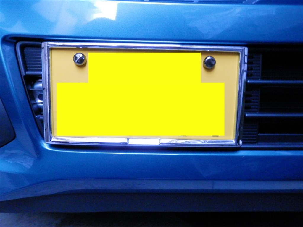 ナンバーフレームの購入について ホンダ N Wgn カスタム 13年モデル のクチコミ掲示板 価格 Com