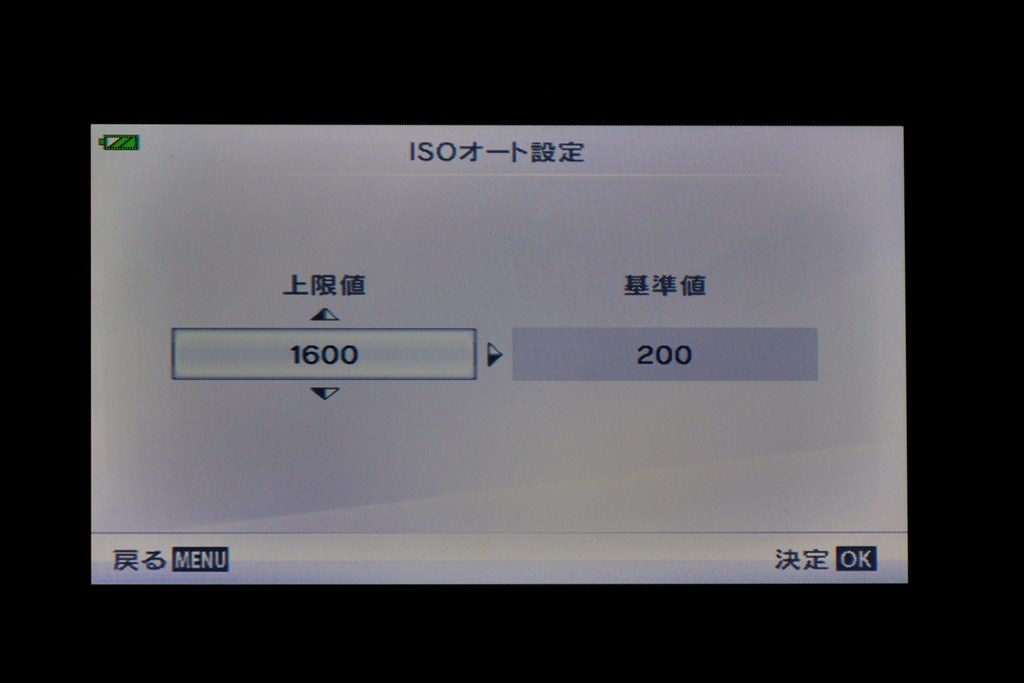 どうしてもブレる！』 オリンパス OLYMPUS PEN Lite E-PL3 レンズ