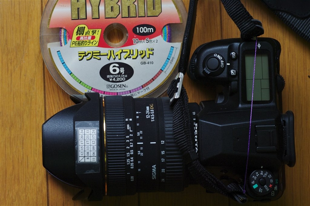 皆様がお使いのストラップについて教えて下さい』 ニコン D700