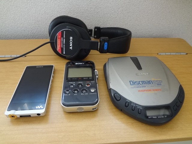 ソニー＠Audioプレーヤー異種格闘技聴き比べ!?』 クチコミ掲示板