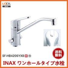 分岐水栓と交換方法を教えて下さい。』 パナソニック NP-TR6 の