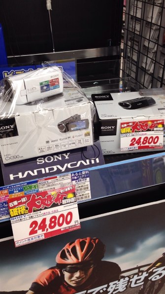 SONY HDR-CX390 価格比較 - 価格.com