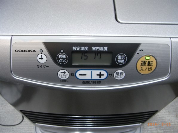 コロナ FH-G3213Y 価格比較 - 価格.com