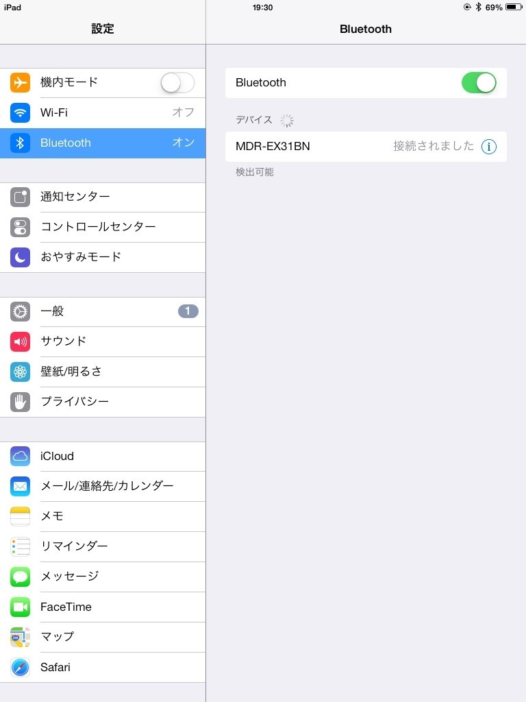 充電しながらの動作は可能ですか Sony Mdr Ex31bn のクチコミ掲示板 価格 Com