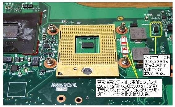 dynabook  PATX66HLP 「取引中」 楽天市場】dynabook TX TX／66H PATX66HLPの通販