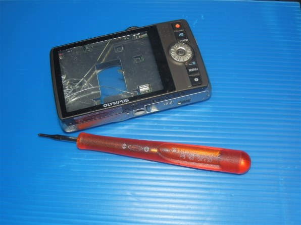 オリンパス OLYMPUS SZ-20 [シルバー] 価格比較 - 価格.com