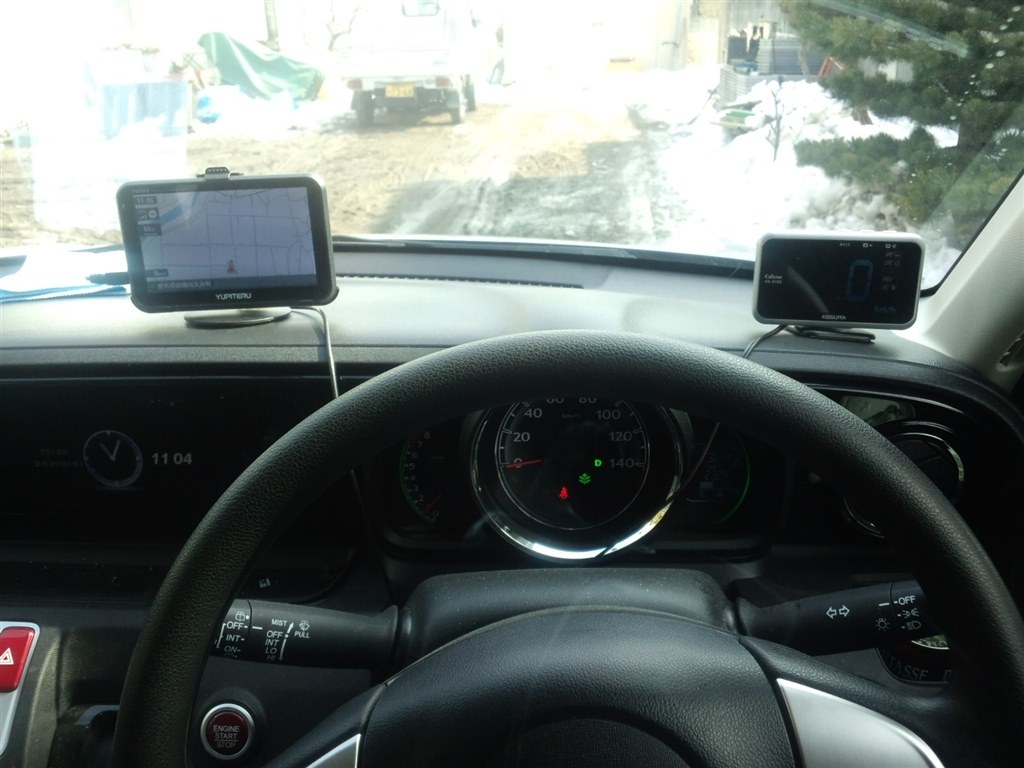 N Oneにポータブルカーナビを付けておられる方はおりますか ホンダ N One のクチコミ掲示板 価格 Com
