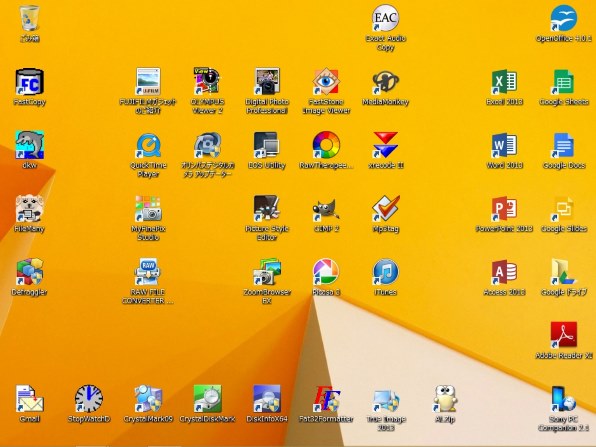 Lenovo ThinkPad X61 7675A63 価格比較 - 価格.com