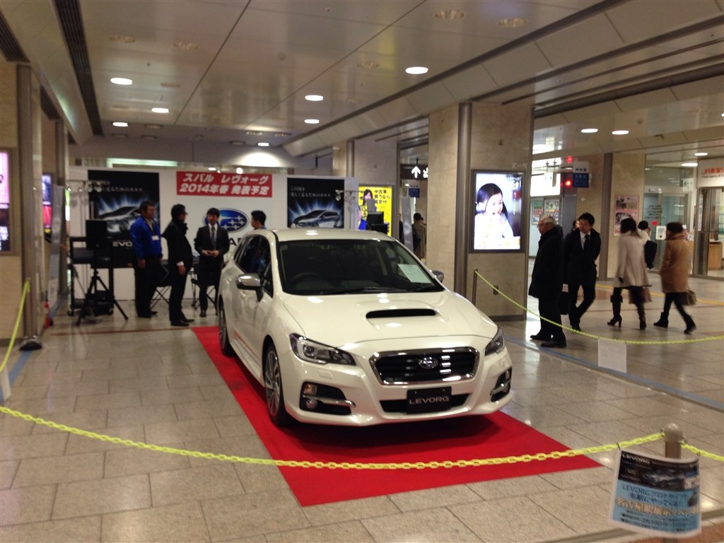 大阪での展示情報 スバル レヴォーグ 14年モデル のクチコミ掲示板 価格 Com