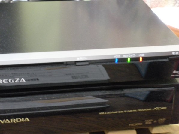 TOSHIBA REGZA DBR-Z250 ブルーレイレコーダー 楽天市場】dbr－z250の通販