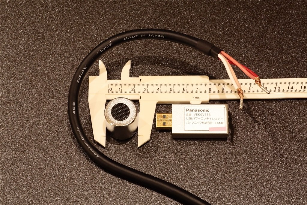 4芯スピーカーケーブル』 パナソニック SC-PMX9LTD のクチコミ