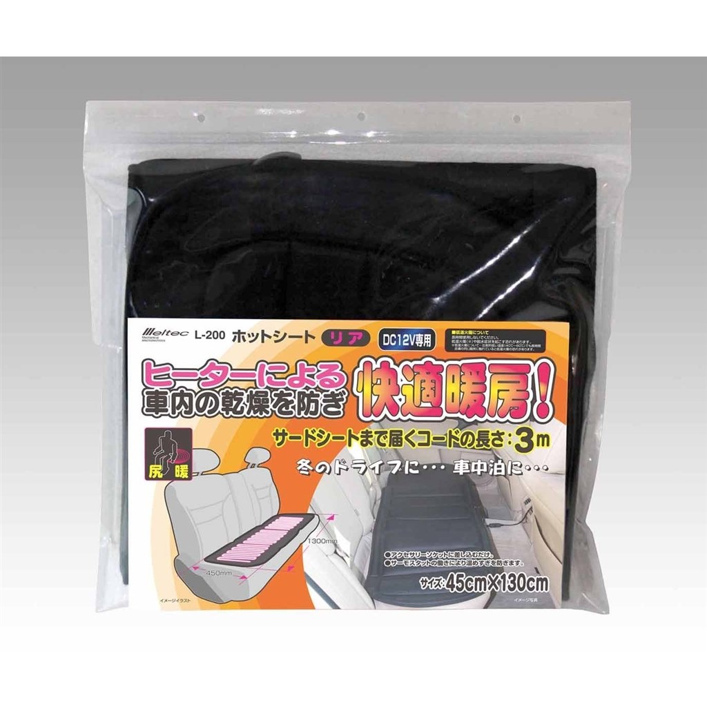 後席のエアコンなしについて トヨタ ヴォクシー 14年モデル のクチコミ掲示板 価格 Com