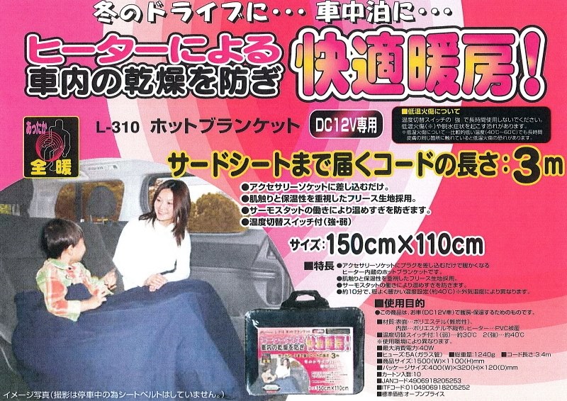 後席のエアコンなしについて トヨタ ヴォクシー 14年モデル のクチコミ掲示板 価格 Com