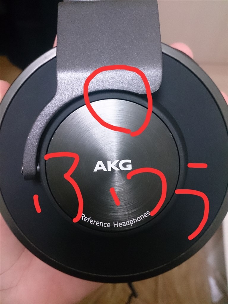 Akg K550の初期不良 について Akg K550 ブラック のクチコミ掲示板 価格 Com