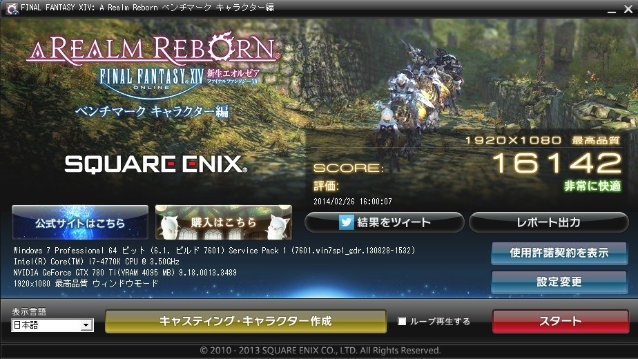 GTX780-DC2OC-3GD5分解画像』 ASUS GTX780TI-DC2OC-3GD5 [PCIExp 3GB