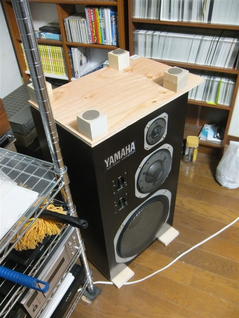 ヤマハの名機スピーカーNS-1000モニター（）お譲りします - オーディオ