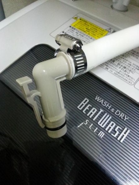 スヌスヌ461設置取付まで無料✨日立 ビートウォッシュ！ 日立 ビートウォッシュ 全自動洗濯機 BW-V80K（W） （ホワイト