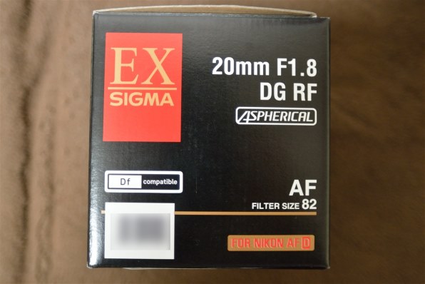 20mm F1.8 EX DG ASPHERICAL RF [キヤノン用] 51rHob-MkWL._UF350,350_QL80_.jpg