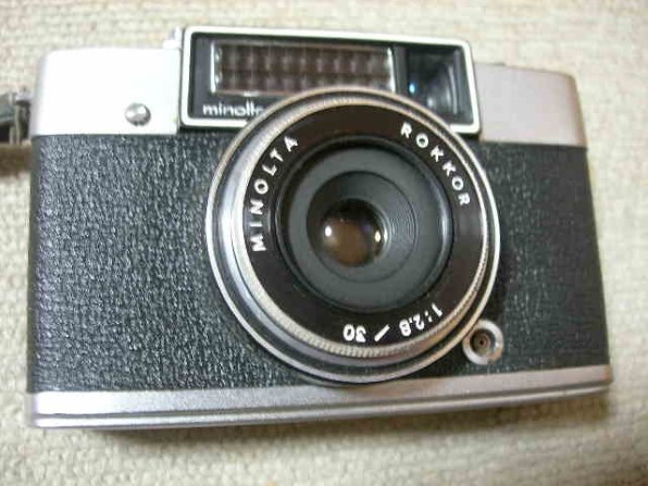 Nikon COOLPIX 7900 コンパクトデジタルカメラ 68216-cameras-review-nikon-