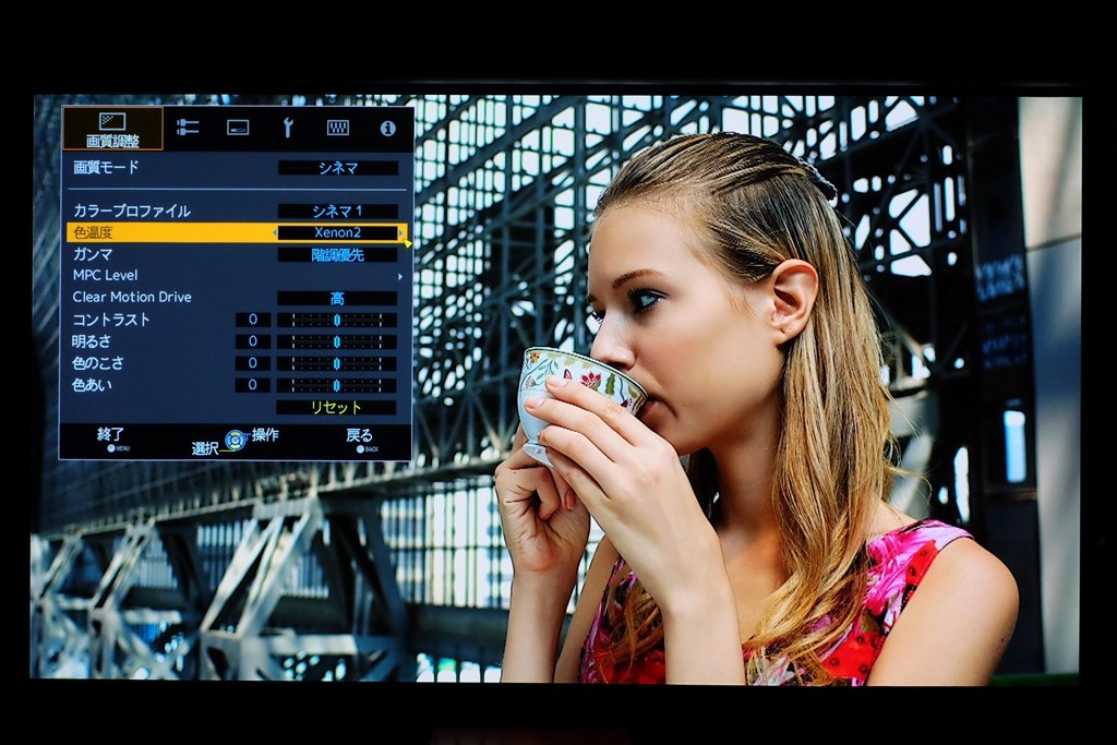 kuroで観る4KマスターBDの超絶画像～4Kの誘惑?』 パイオニア KURO KRP