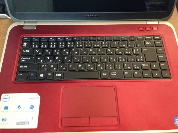 即納パソコン】 inspiron 14z-5423 【中古パソコン直販(37867)】