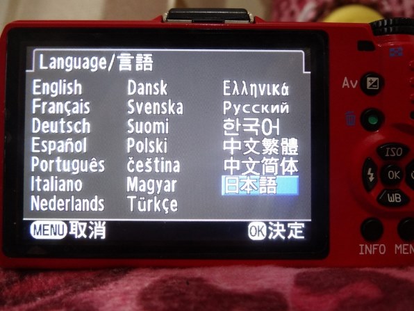 ペンタックス PENTAX Q10 エヴァンゲリオンモデル [TYPE01：初号機