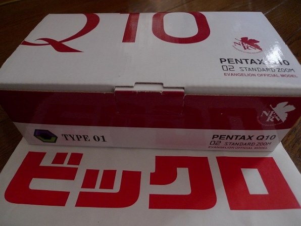 Amazon.com : PENTAX Q10 Shinji Ikar Evangelion model TYPE01