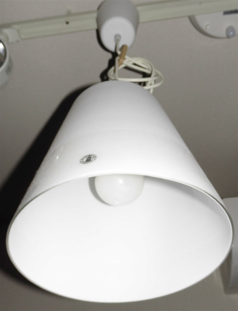 ELPA社EFA 13EL-AS電球型蛍光灯ショート?火災寸前か?』 朝日 ELPA社EFA 13EL-AS電球型蛍光灯ショート?火災寸前か?』 朝日
