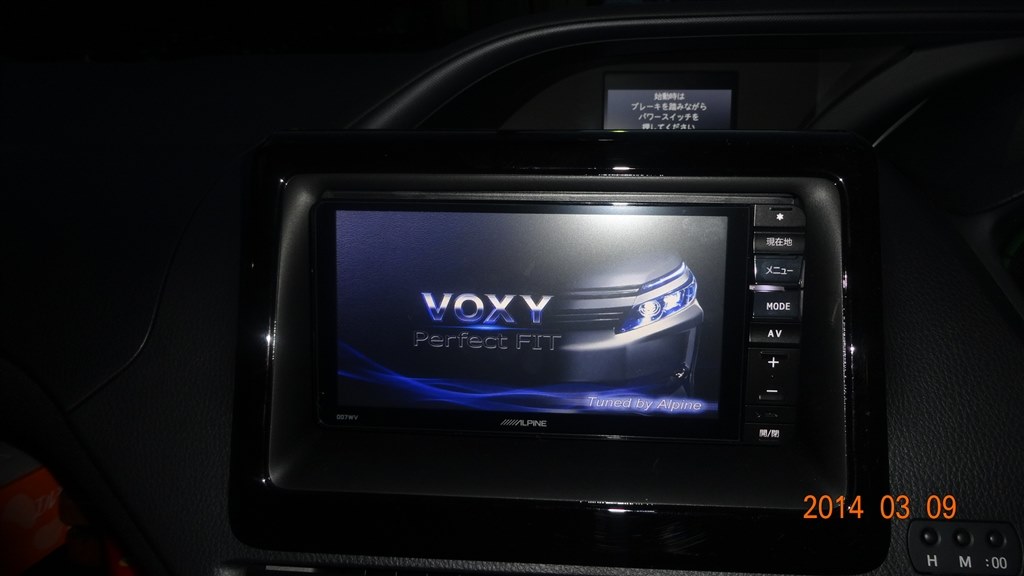 ALPINE 7型ワイドナビ装着』 トヨタ ヴォクシー のクチコミ