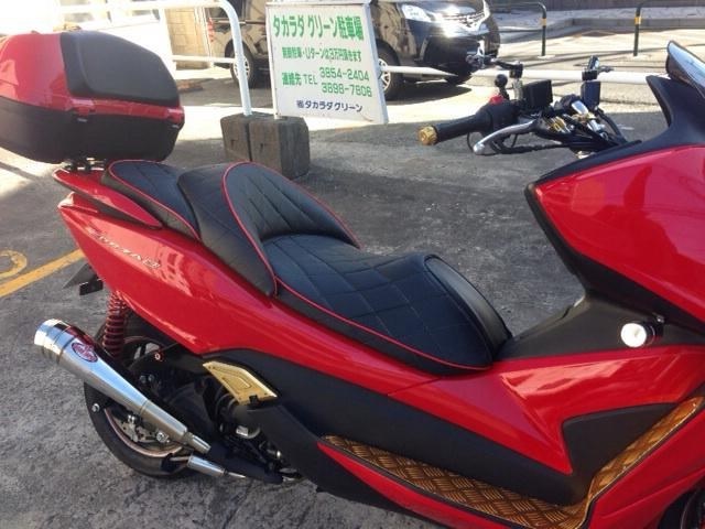 カスタム ホンダ フォルツァ Si のクチコミ掲示板 価格 Com